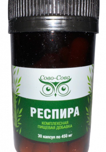 Респира